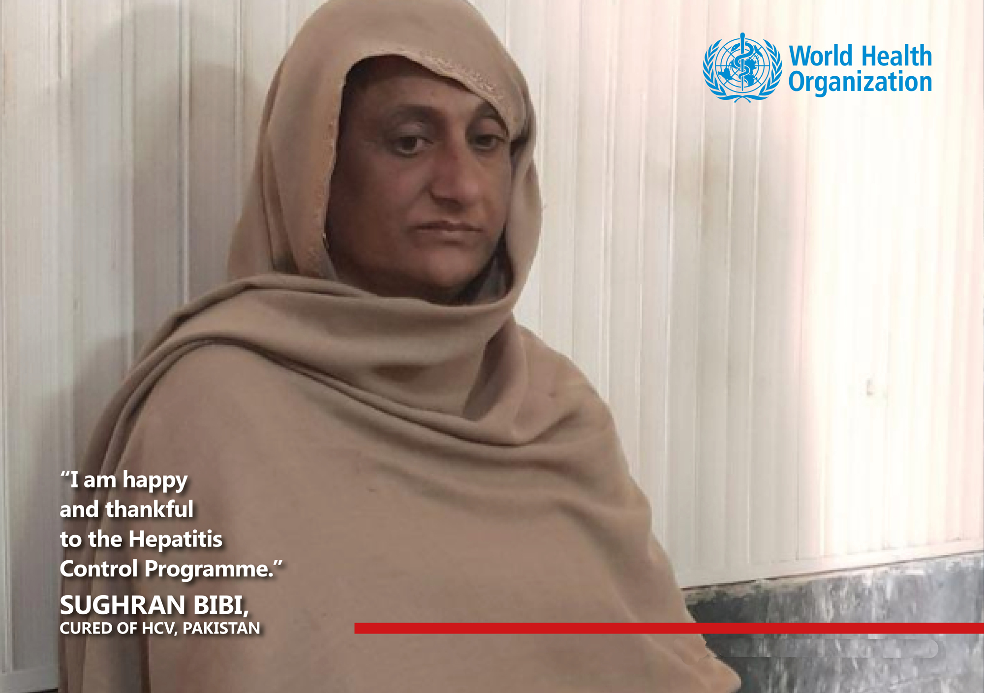 Story of Sughran Bibi, Pakistan, cured of HCV