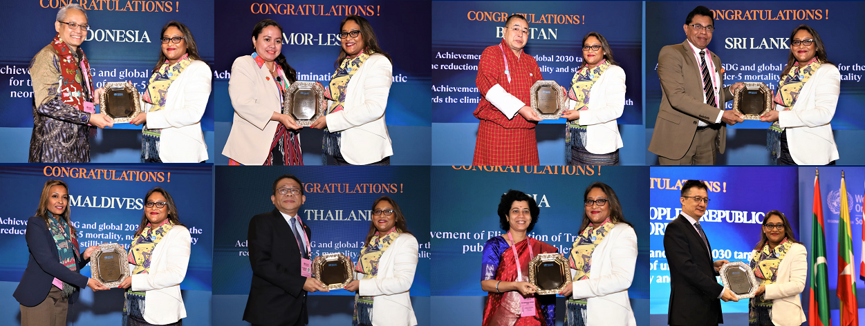 Public health achievement awards RC77 New Delhi