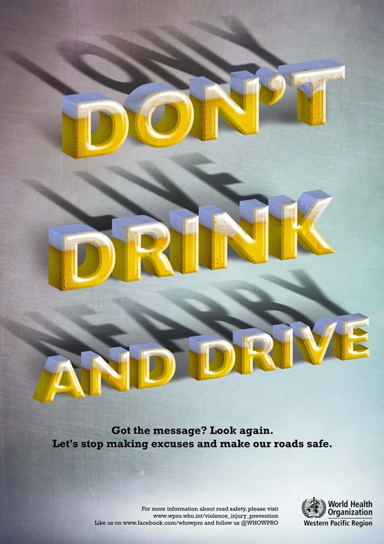 Do not drink and drive