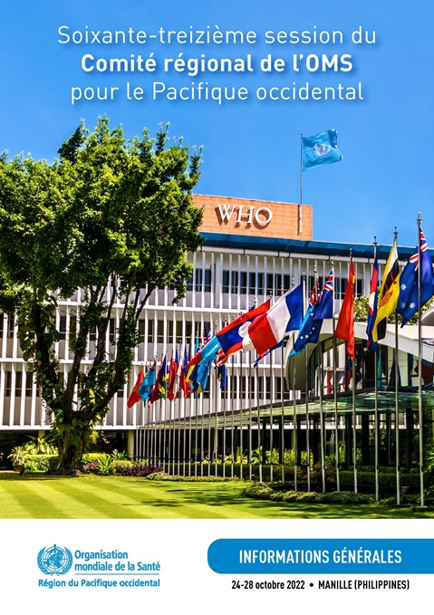 Informations générales